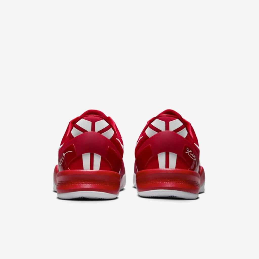 Nike Kobe 8 Protro "University Red"