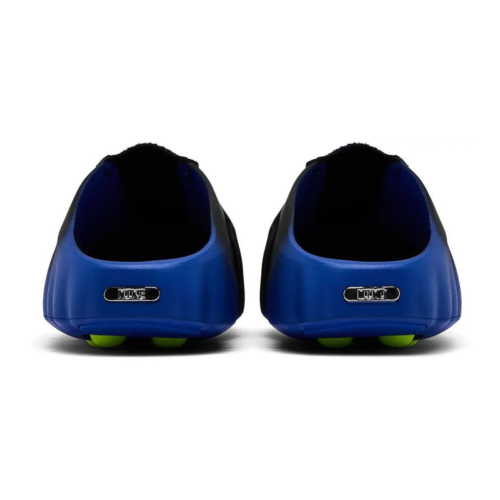 Nike Mind 001 Flyknit 'Hyper Royal'