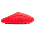 Nike Mind 001 Mule 'Solar Red' HQ4307-600