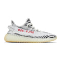 Adidas Yeezy Boost 350 V2 'Zebra'